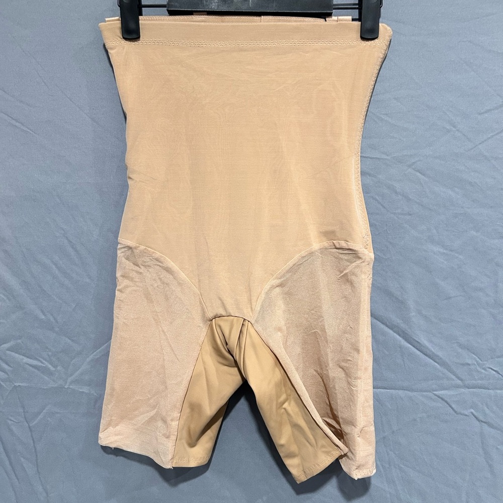Nordstrom Seamless Shapewear in Beige